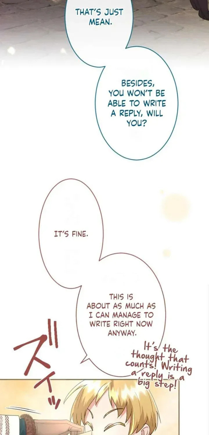 Munou na Mamahaha desu ga, Kazoku no Dekiai ga Tomarimasen! Chapter 133.1 page 7 - 