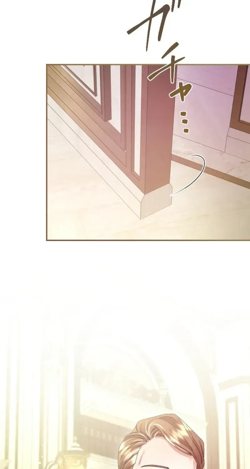 Munou na Mamahaha desu ga, Kazoku no Dekiai ga Tomarimasen! Chapter 133 page 79 - 