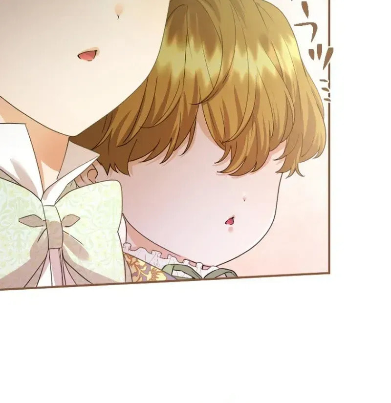 Munou na Mamahaha desu ga, Kazoku no Dekiai ga Tomarimasen! Chapter 133 page 82 - 