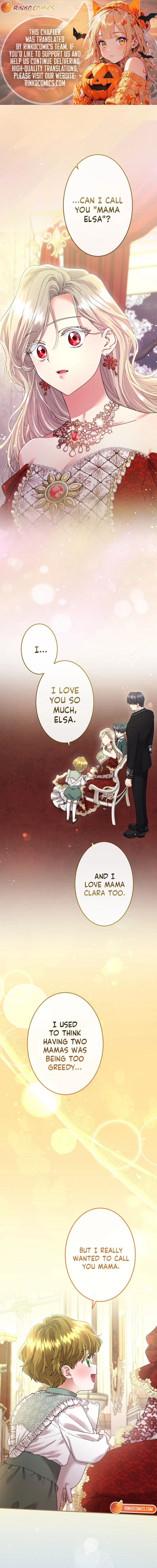 Munou na Mamahaha desu ga, Kazoku no Dekiai ga Tomarimasen! Chapter 136 page 1 - 