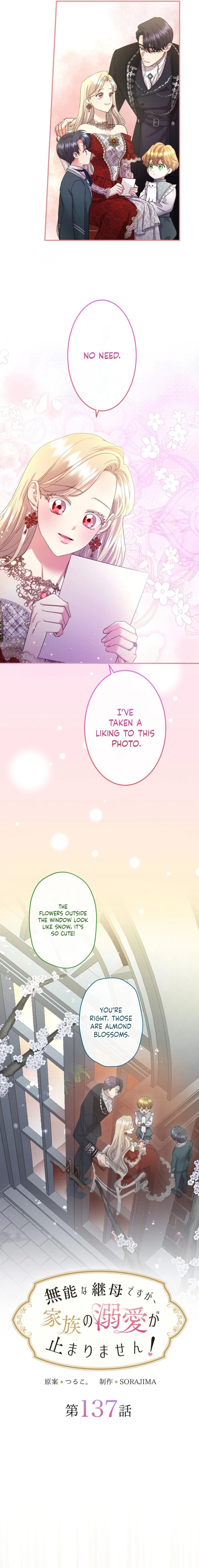 Munou na Mamahaha desu ga, Kazoku no Dekiai ga Tomarimasen! Chapter 137 page 3 - 