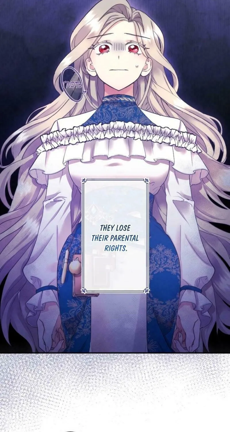 Munou na Mamahaha desu ga, Kazoku no Dekiai ga Tomarimasen! Chapter 14 page 54 - 
