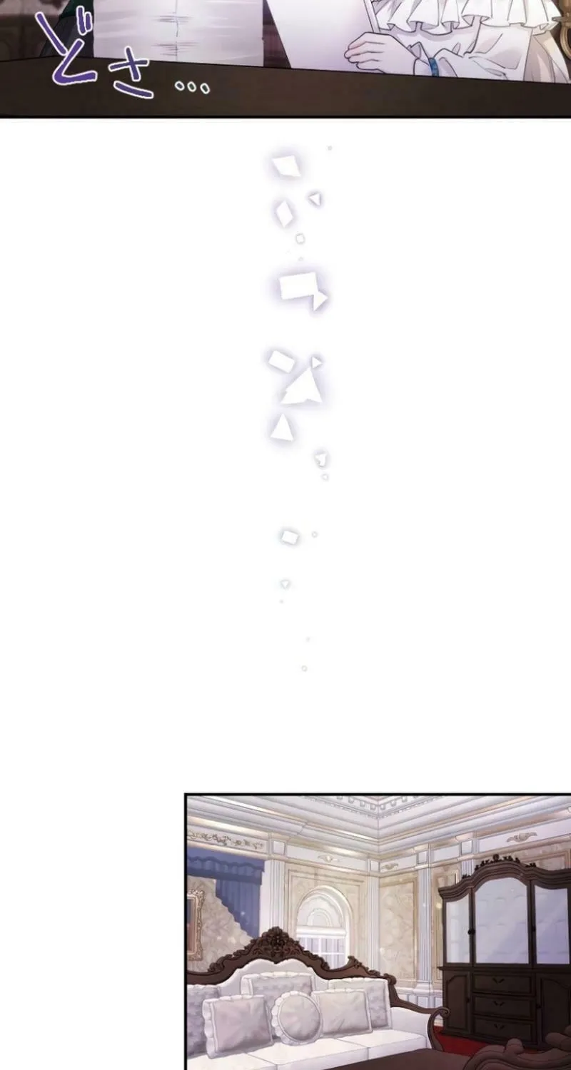 Munou na Mamahaha desu ga, Kazoku no Dekiai ga Tomarimasen! Chapter 14 page 8 - 