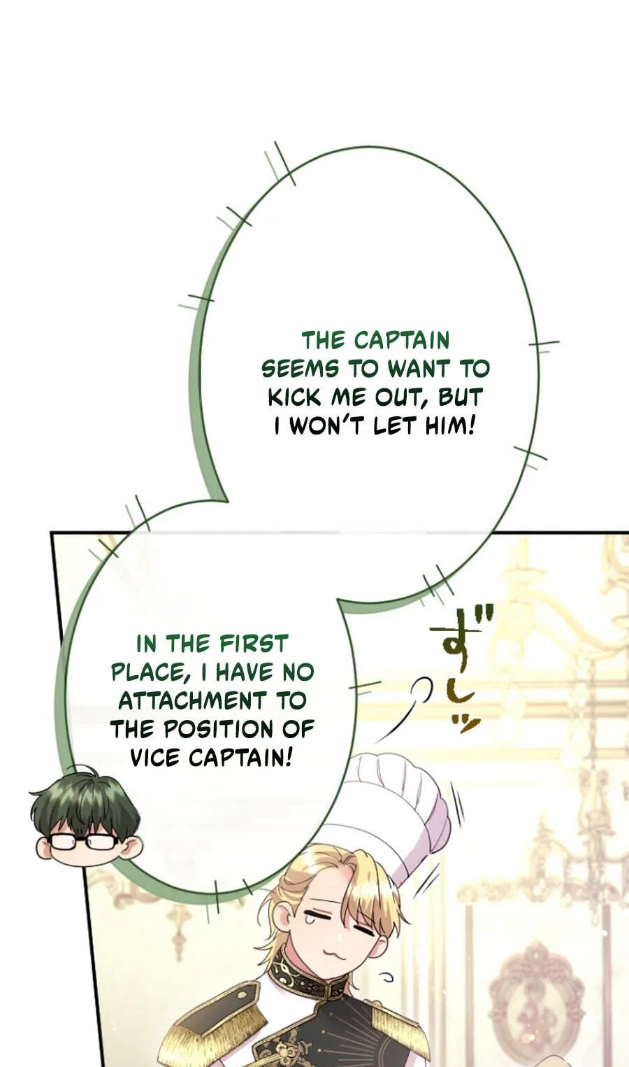 Munou na Mamahaha desu ga, Kazoku no Dekiai ga Tomarimasen! Chapter 141 page 104 - 