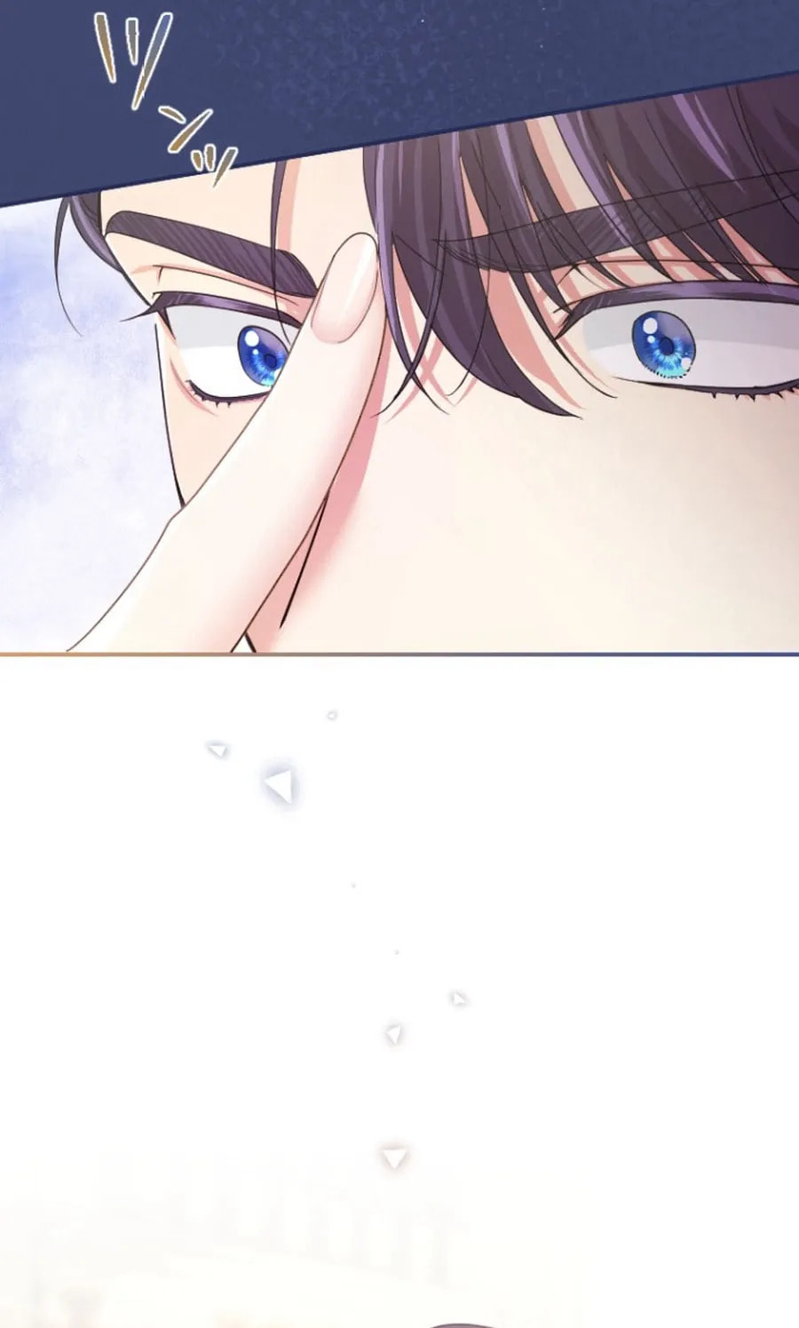 Munou na Mamahaha desu ga, Kazoku no Dekiai ga Tomarimasen! Chapter 141 page 33 - 