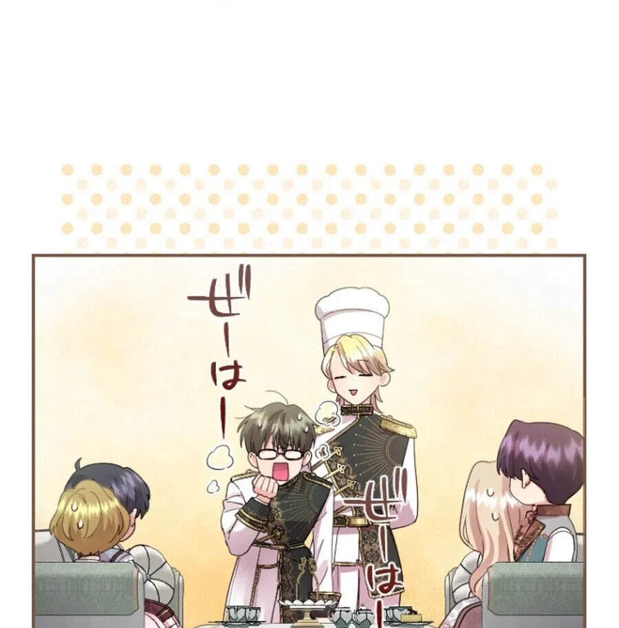 Munou na Mamahaha desu ga, Kazoku no Dekiai ga Tomarimasen! Chapter 141 page 88 - 