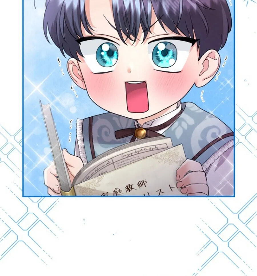 Munou na Mamahaha desu ga, Kazoku no Dekiai ga Tomarimasen! Chapter 141 page 94 - 