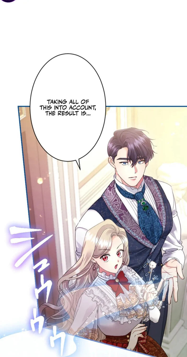 Munou na Mamahaha desu ga, Kazoku no Dekiai ga Tomarimasen! Chapter 142 page 15 - 