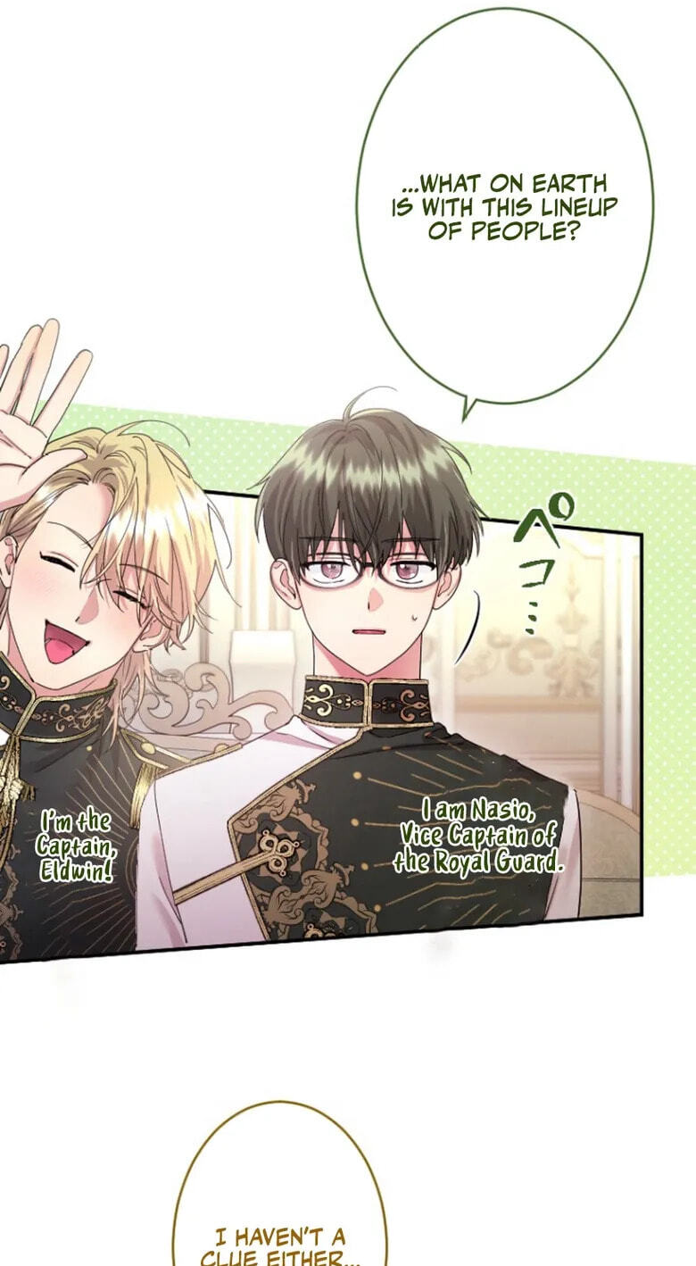 Munou na Mamahaha desu ga, Kazoku no Dekiai ga Tomarimasen! Chapter 142 page 5 - 