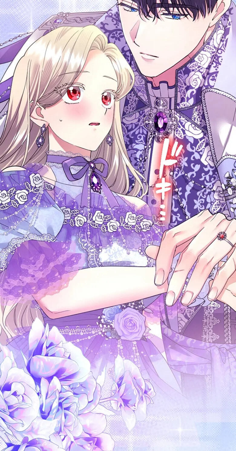 Munou na Mamahaha desu ga, Kazoku no Dekiai ga Tomarimasen! Chapter 142 page 43 - 