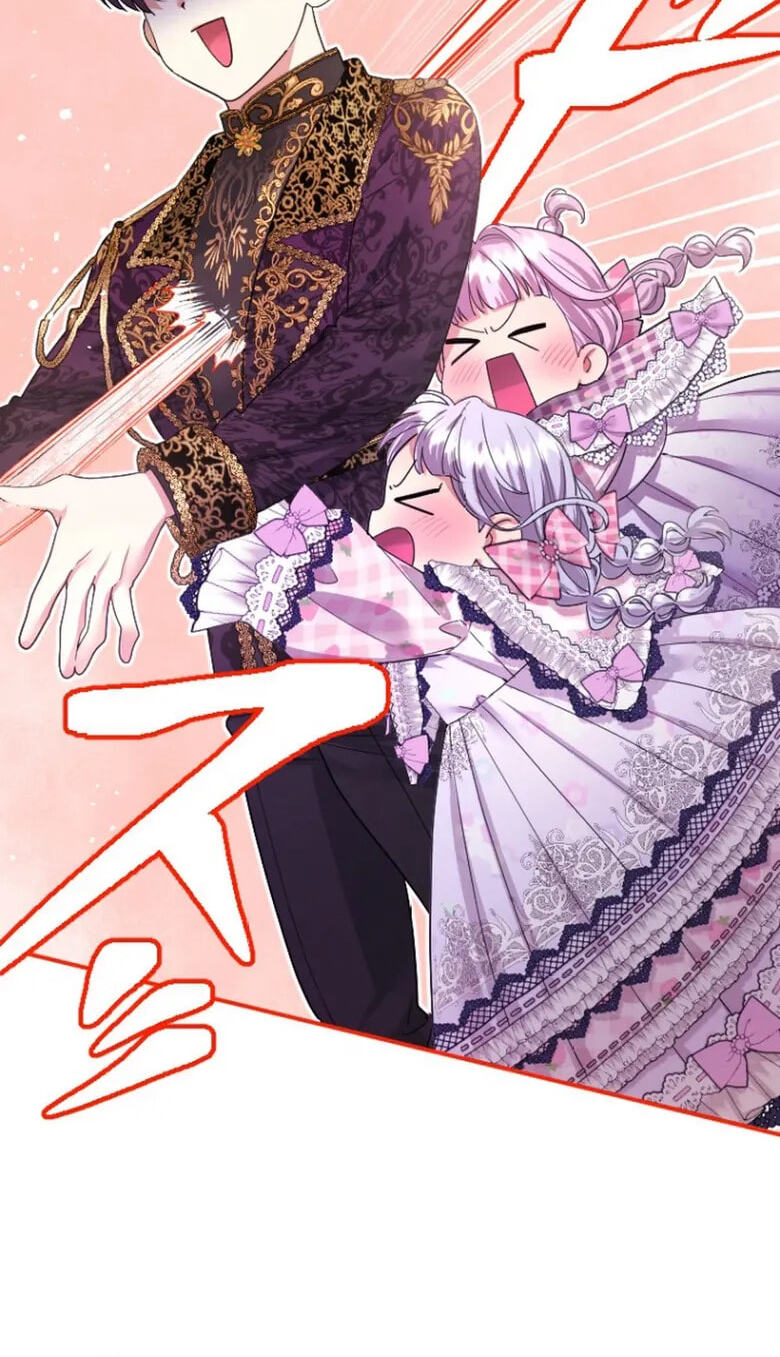 Munou na Mamahaha desu ga, Kazoku no Dekiai ga Tomarimasen! Chapter 143 page 40 - 