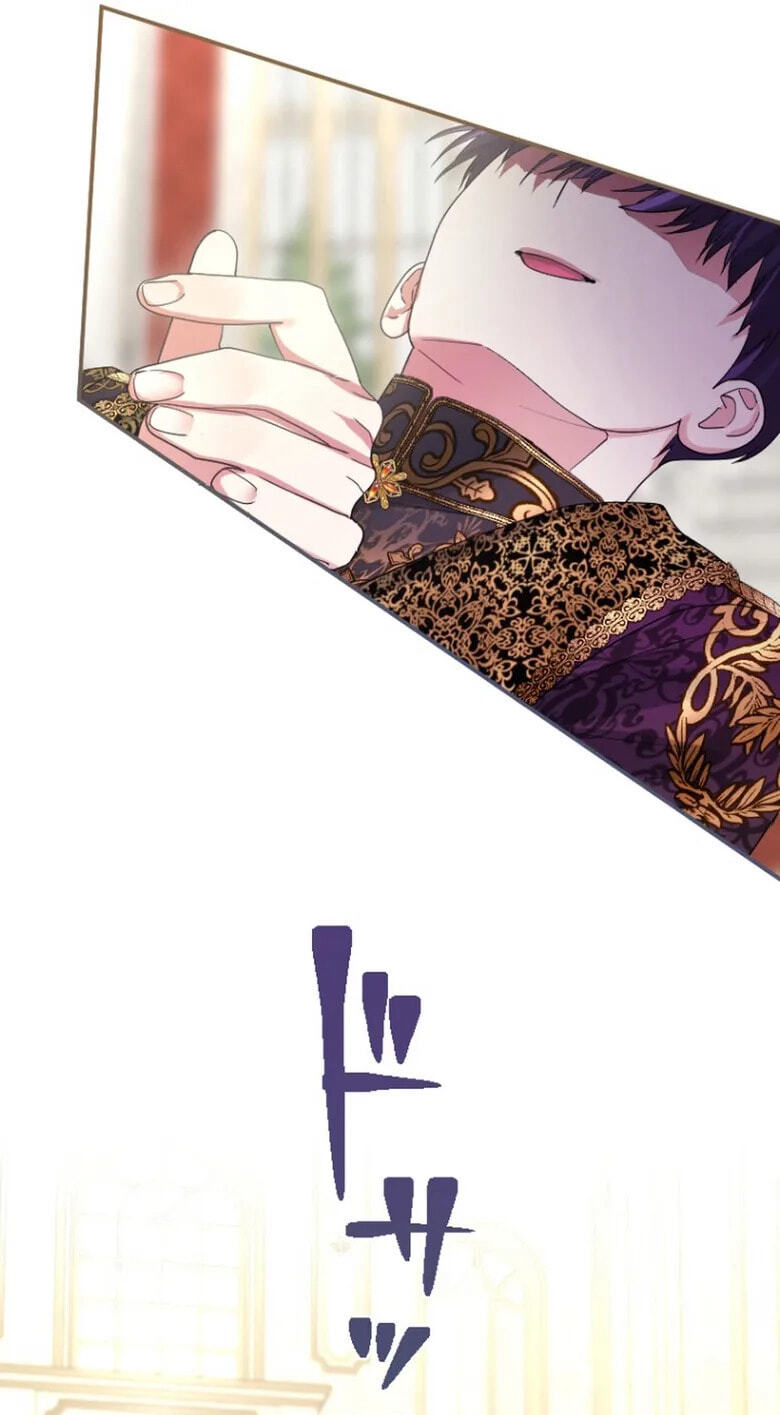 Munou na Mamahaha desu ga, Kazoku no Dekiai ga Tomarimasen! Chapter 143 page 41 - 