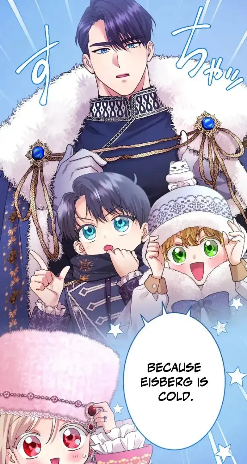 Munou na Mamahaha desu ga, Kazoku no Dekiai ga Tomarimasen! Chapter 144 page 44 - 