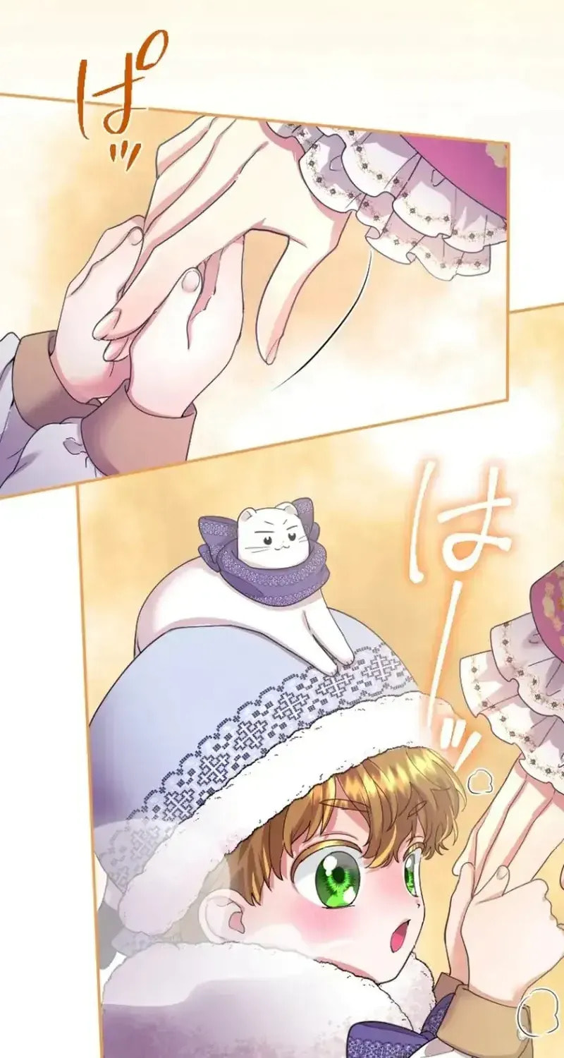 Munou na Mamahaha desu ga, Kazoku no Dekiai ga Tomarimasen! Chapter 144 page 58 - 