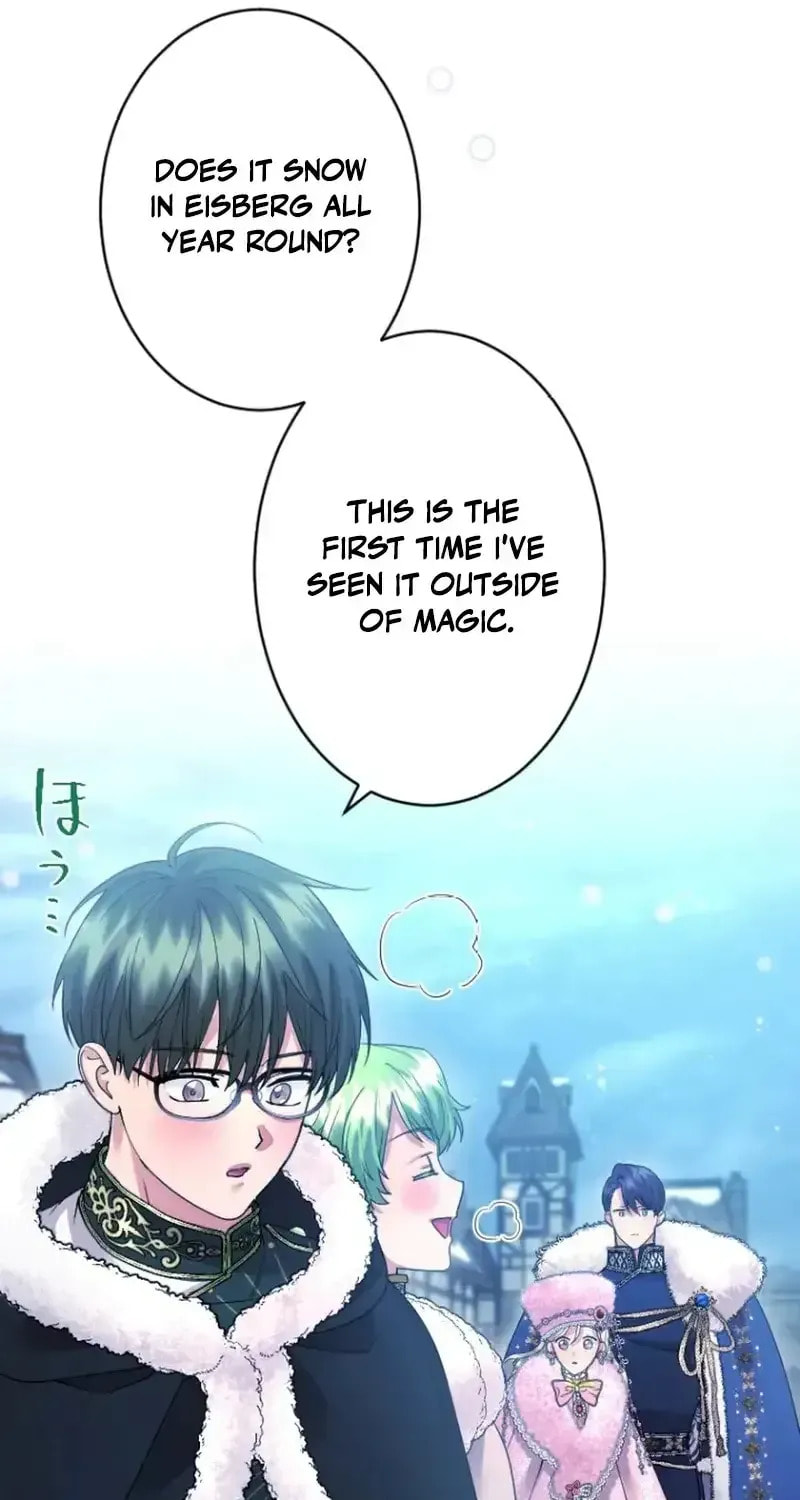 Munou na Mamahaha desu ga, Kazoku no Dekiai ga Tomarimasen! Chapter 144 page 64 - 