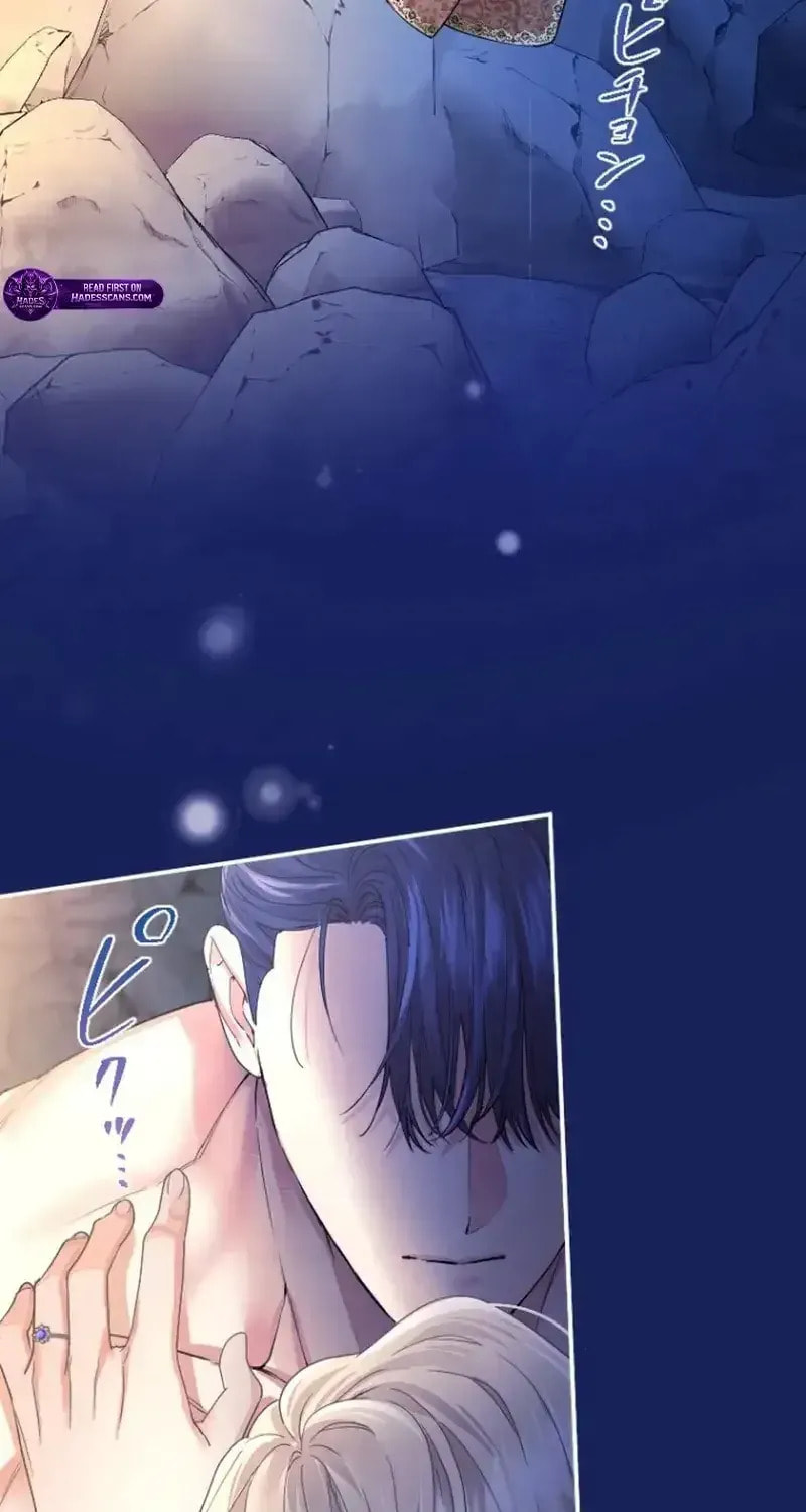 Munou na Mamahaha desu ga, Kazoku no Dekiai ga Tomarimasen! Chapter 144 page 91 - 
