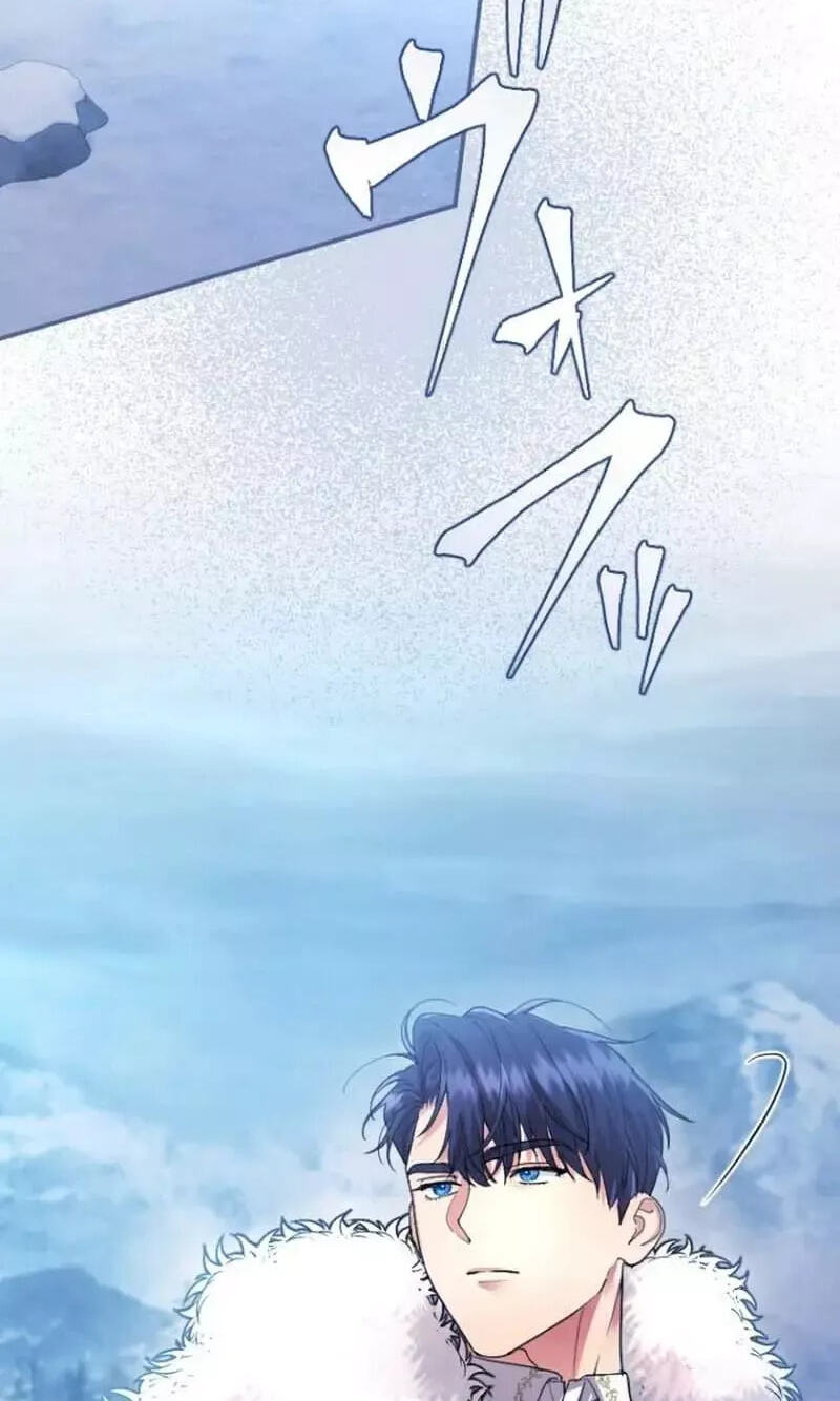 Munou na Mamahaha desu ga, Kazoku no Dekiai ga Tomarimasen! Chapter 145 page 40 - 