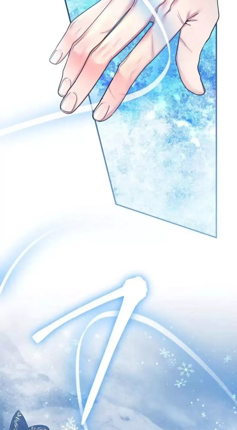 Munou na Mamahaha desu ga, Kazoku no Dekiai ga Tomarimasen! Chapter 145 page 44 - 