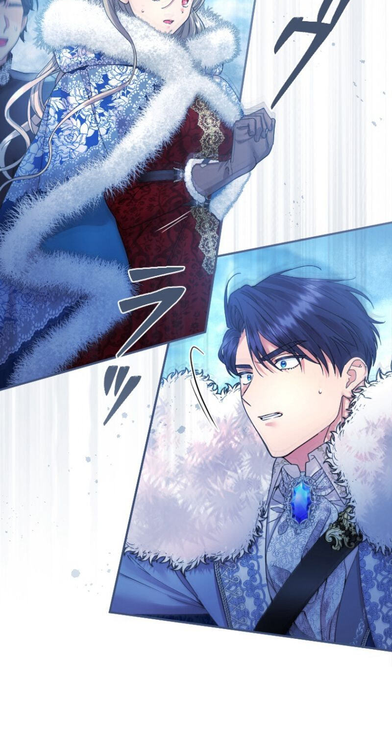 Munou na Mamahaha desu ga, Kazoku no Dekiai ga Tomarimasen! Chapter 146 page 11 - 