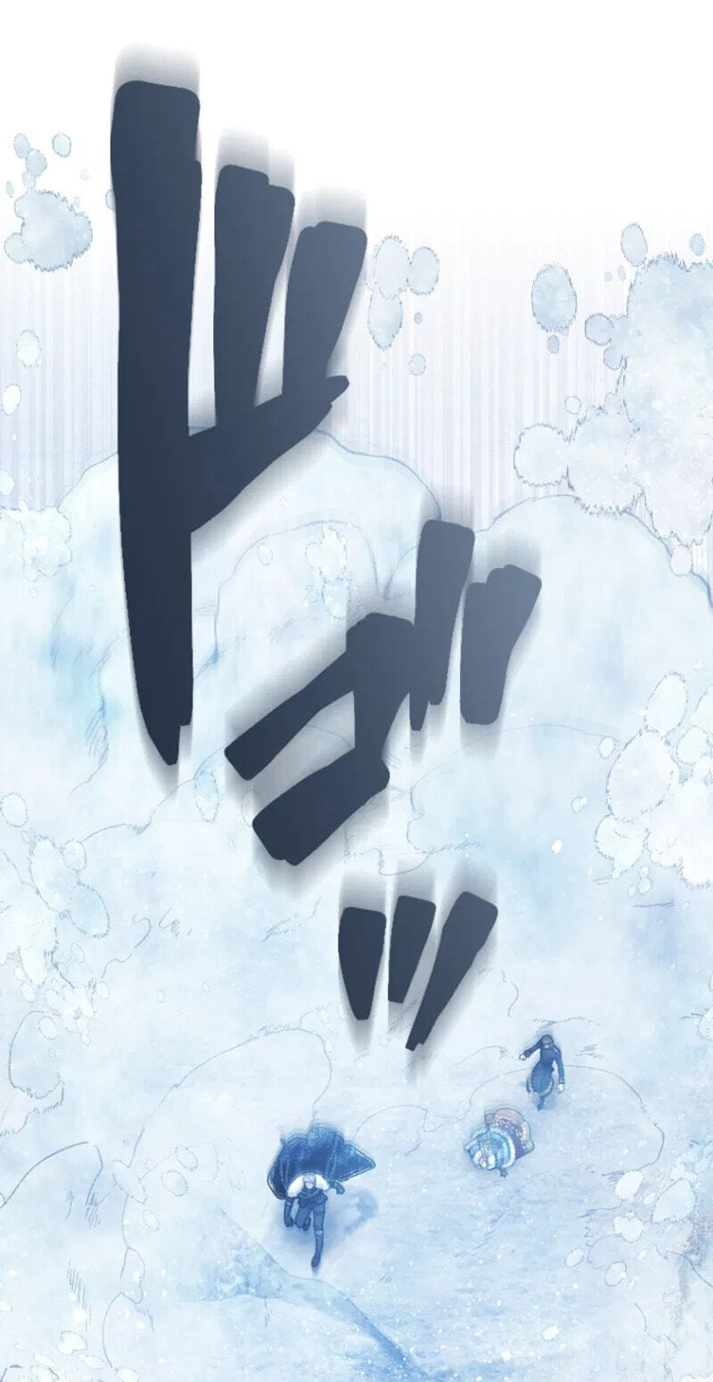 Munou na Mamahaha desu ga, Kazoku no Dekiai ga Tomarimasen! Chapter 146 page 12 - 
