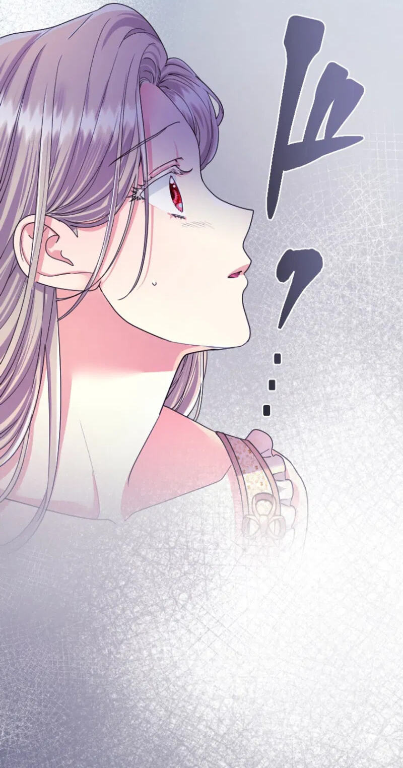 Munou na Mamahaha desu ga, Kazoku no Dekiai ga Tomarimasen! Chapter 147 page 19 - 