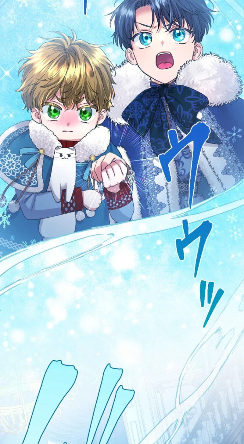 Munou na Mamahaha desu ga, Kazoku no Dekiai ga Tomarimasen! Chapter 147 page 70 - 