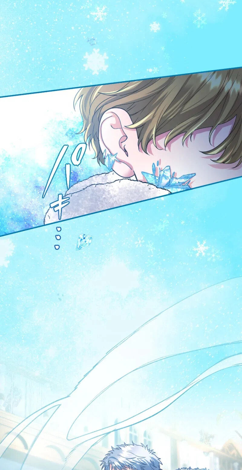 Munou na Mamahaha desu ga, Kazoku no Dekiai ga Tomarimasen! Chapter 147 page 73 - 