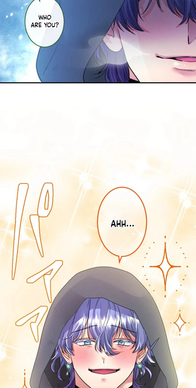 Munou na Mamahaha desu ga, Kazoku no Dekiai ga Tomarimasen! Chapter 148 page 24 - 