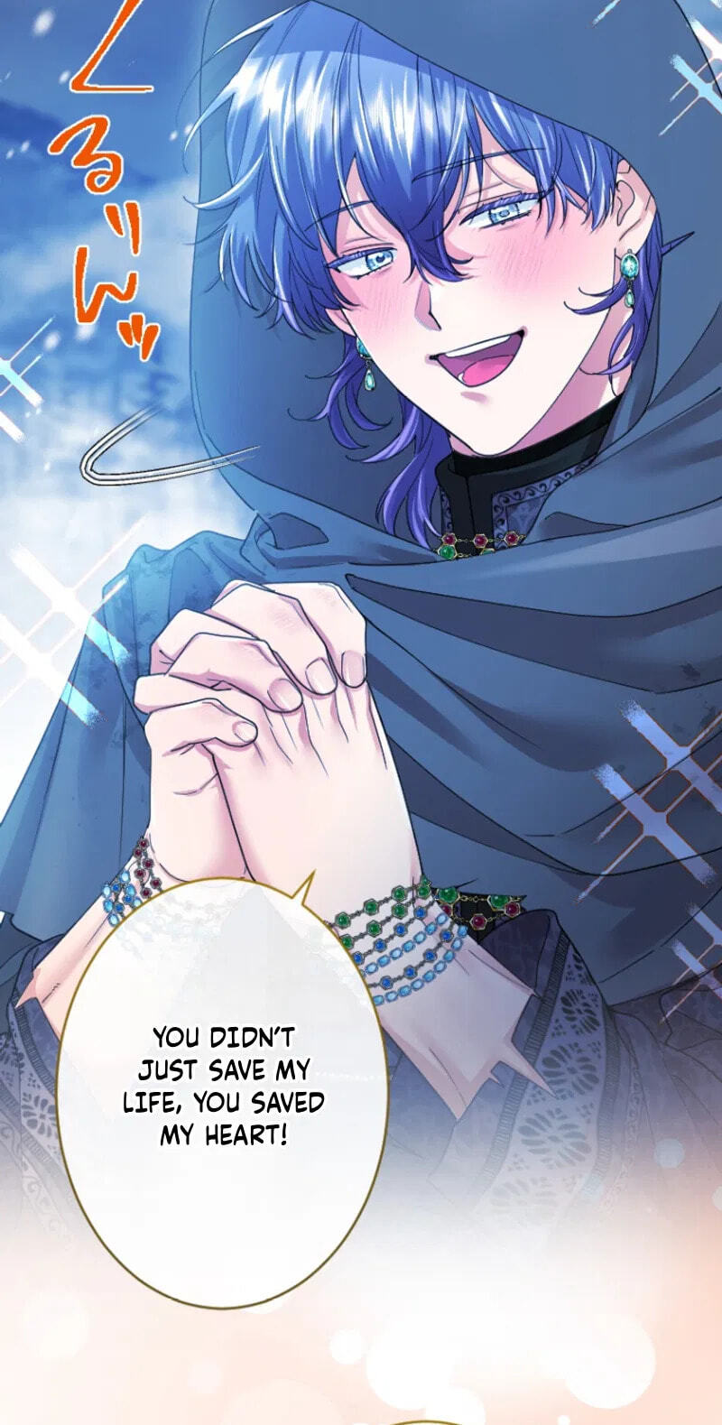 Munou na Mamahaha desu ga, Kazoku no Dekiai ga Tomarimasen! Chapter 148 page 31 - 