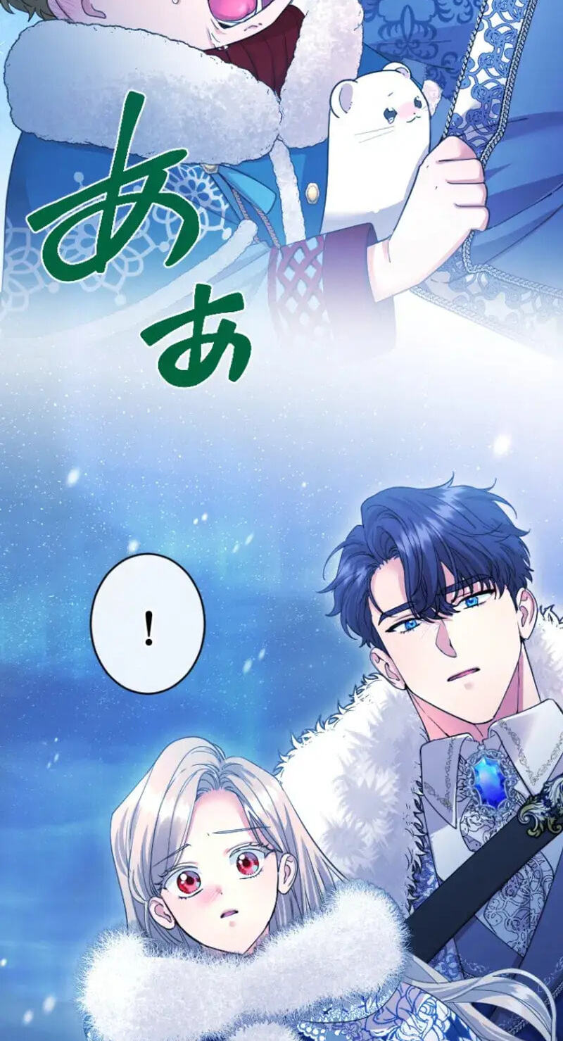 Munou na Mamahaha desu ga, Kazoku no Dekiai ga Tomarimasen! Chapter 148 page 7 - 
