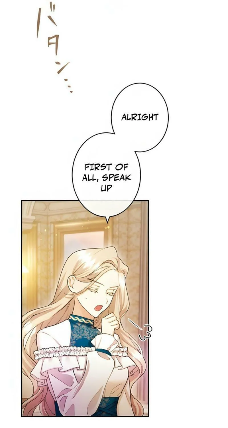 Munou na Mamahaha desu ga, Kazoku no Dekiai ga Tomarimasen! Chapter 15 page 17 - 