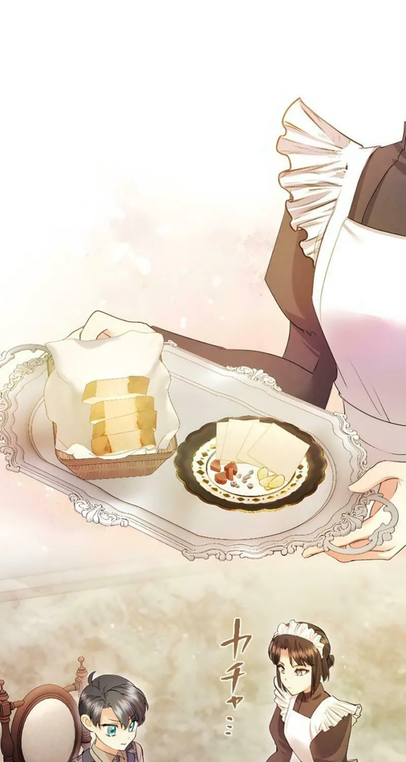 Munou na Mamahaha desu ga, Kazoku no Dekiai ga Tomarimasen! Chapter 15 page 64 - 