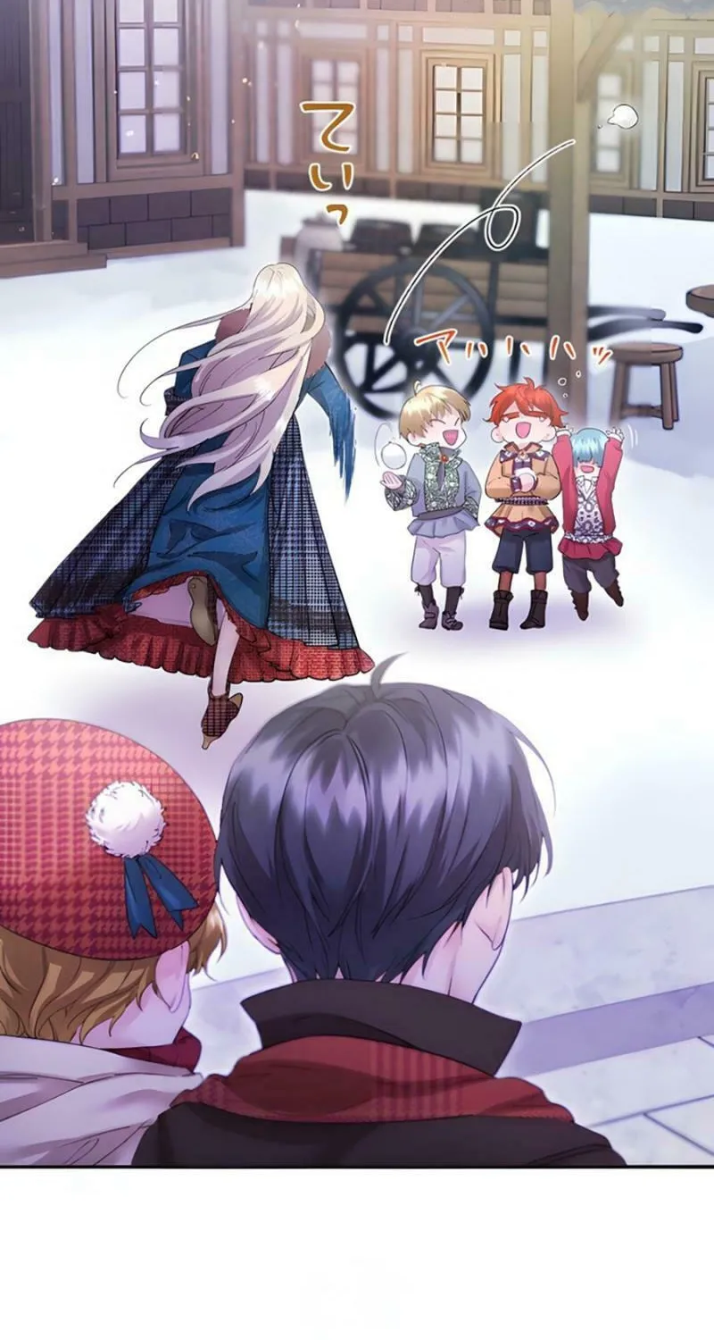 Munou na Mamahaha desu ga, Kazoku no Dekiai ga Tomarimasen! Chapter 16 page 76 - 