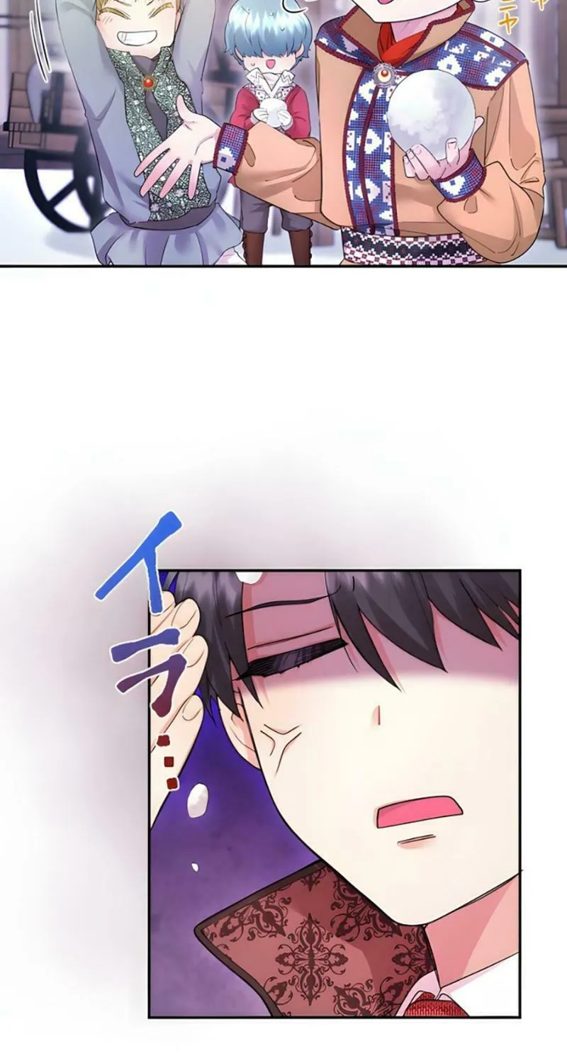 Munou na Mamahaha desu ga, Kazoku no Dekiai ga Tomarimasen! Chapter 16 page 86 - 