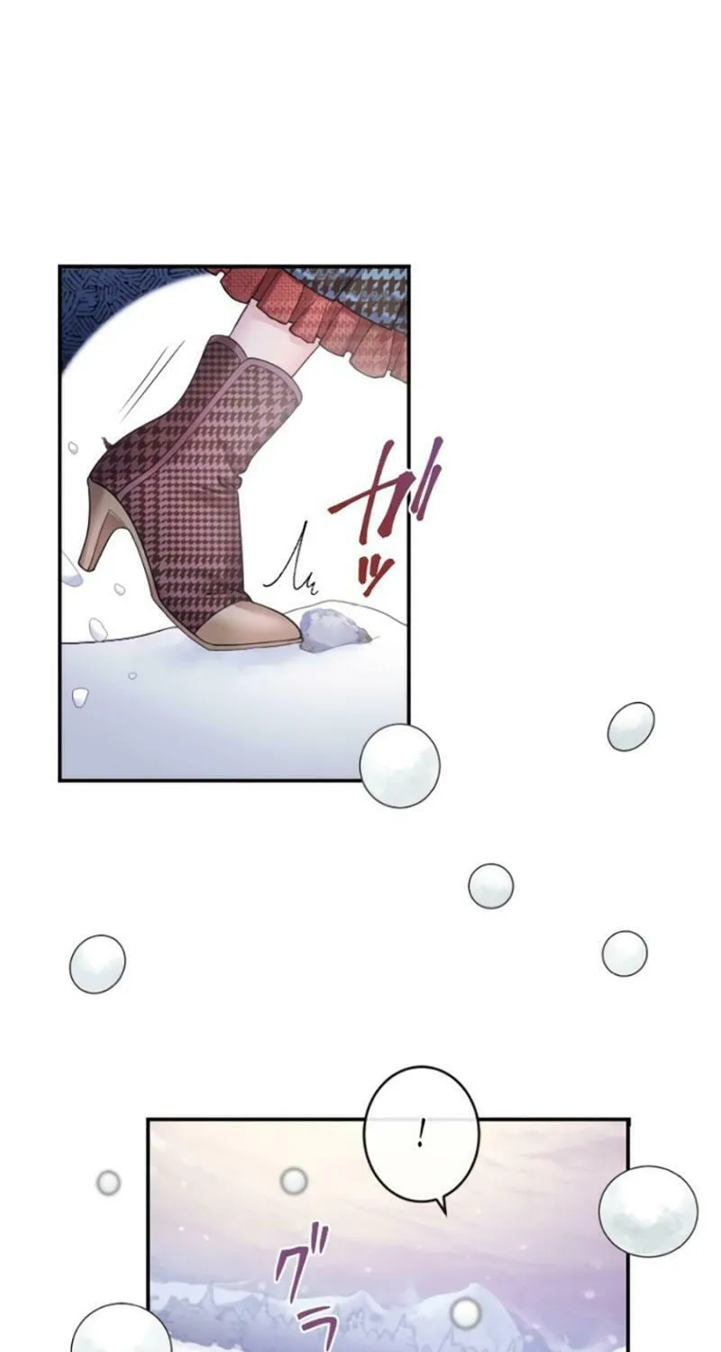 Munou na Mamahaha desu ga, Kazoku no Dekiai ga Tomarimasen! Chapter 17 page 64 - 