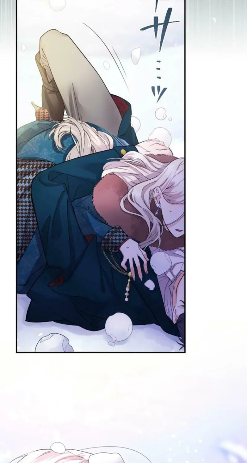 Munou na Mamahaha desu ga, Kazoku no Dekiai ga Tomarimasen! Chapter 17 page 67 - 