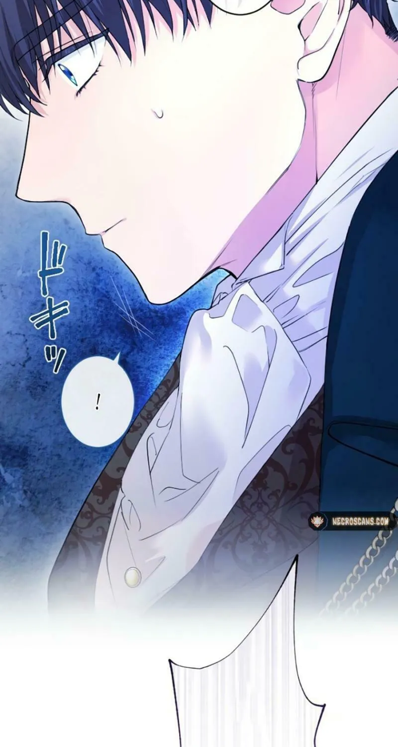 Munou na Mamahaha desu ga, Kazoku no Dekiai ga Tomarimasen! Chapter 17 page 76 - 