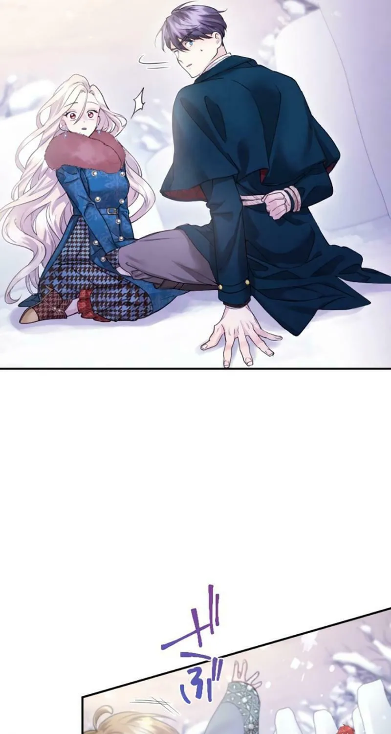 Munou na Mamahaha desu ga, Kazoku no Dekiai ga Tomarimasen! Chapter 17 page 78 - 