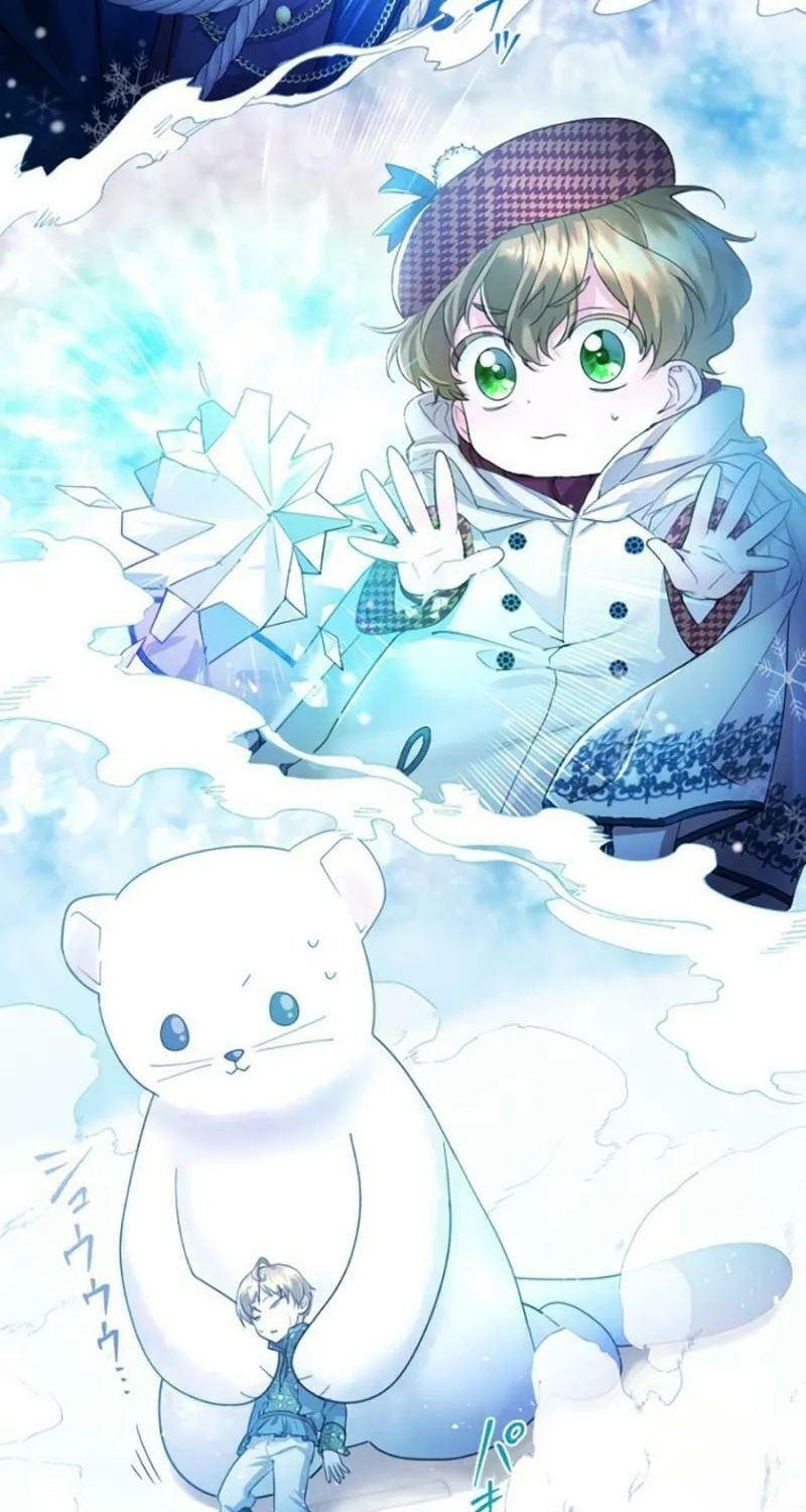 Munou na Mamahaha desu ga, Kazoku no Dekiai ga Tomarimasen! Chapter 17 page 81 - 