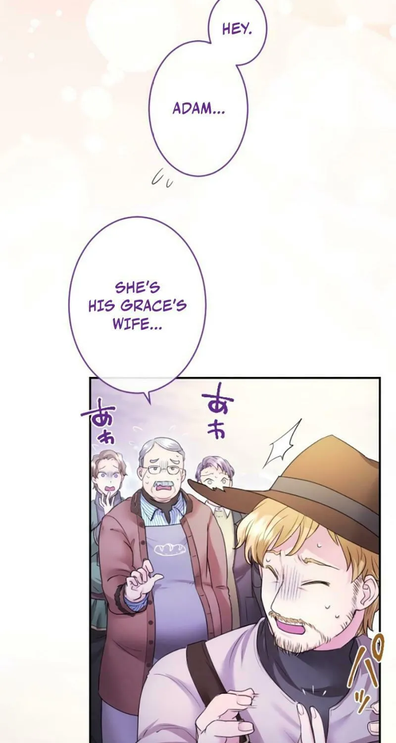 Munou na Mamahaha desu ga, Kazoku no Dekiai ga Tomarimasen! Chapter 18 page 12 - 