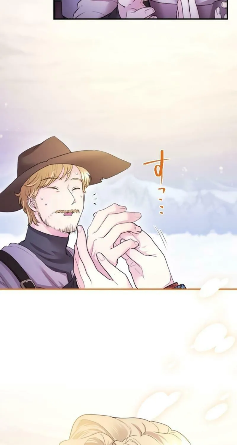Munou na Mamahaha desu ga, Kazoku no Dekiai ga Tomarimasen! Chapter 18 page 13 - 