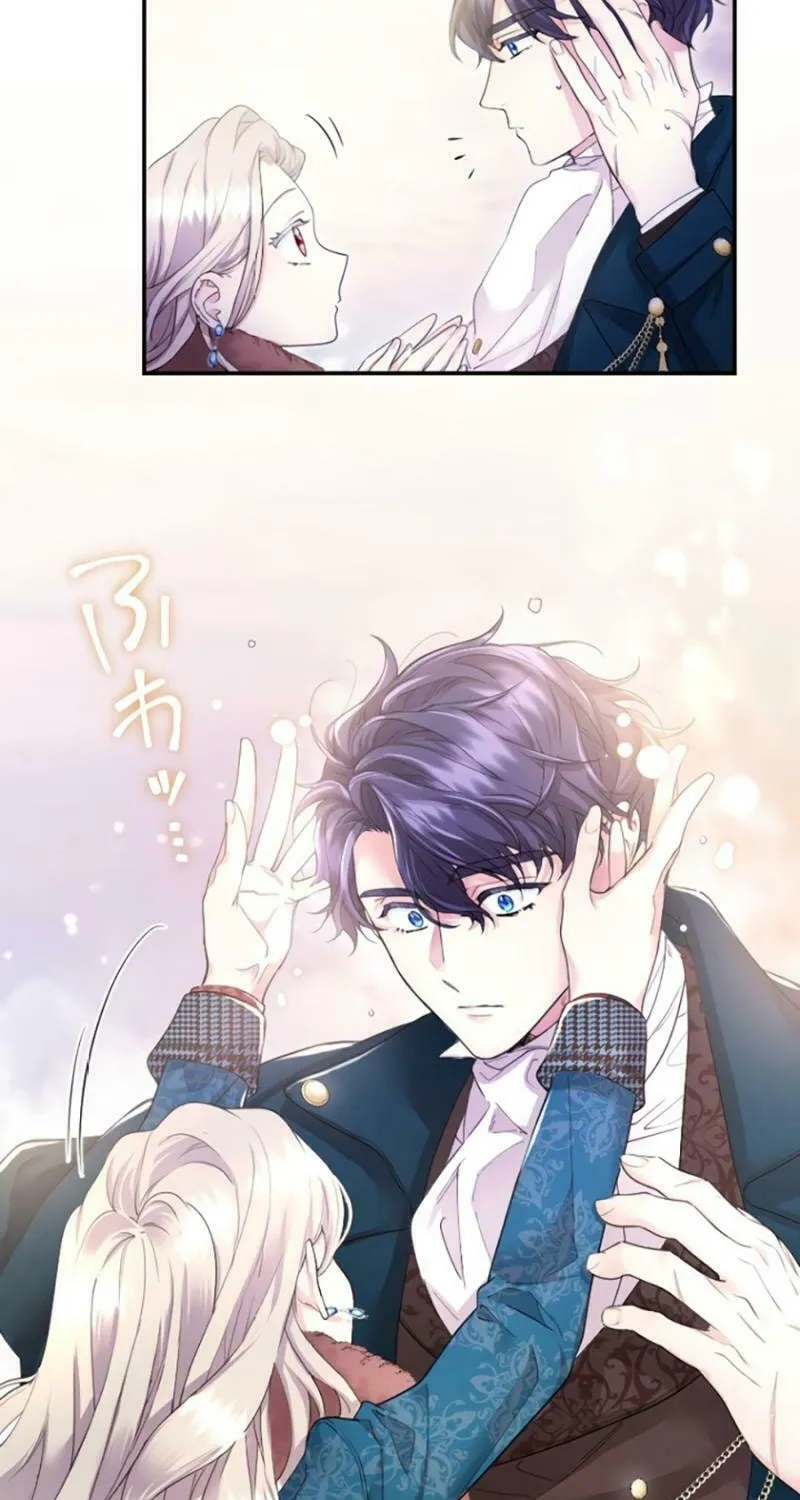 Munou na Mamahaha desu ga, Kazoku no Dekiai ga Tomarimasen! Chapter 18 page 18 - 