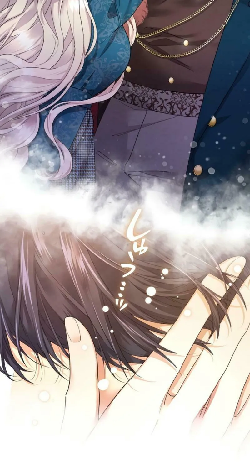 Munou na Mamahaha desu ga, Kazoku no Dekiai ga Tomarimasen! Chapter 18 page 19 - 