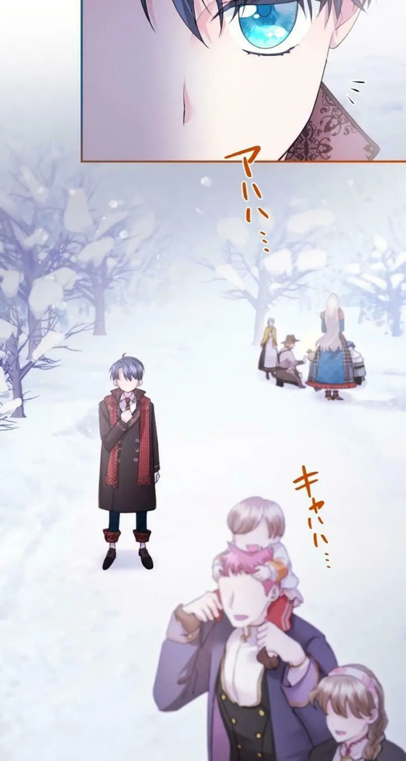 Munou na Mamahaha desu ga, Kazoku no Dekiai ga Tomarimasen! Chapter 18 page 36 - 
