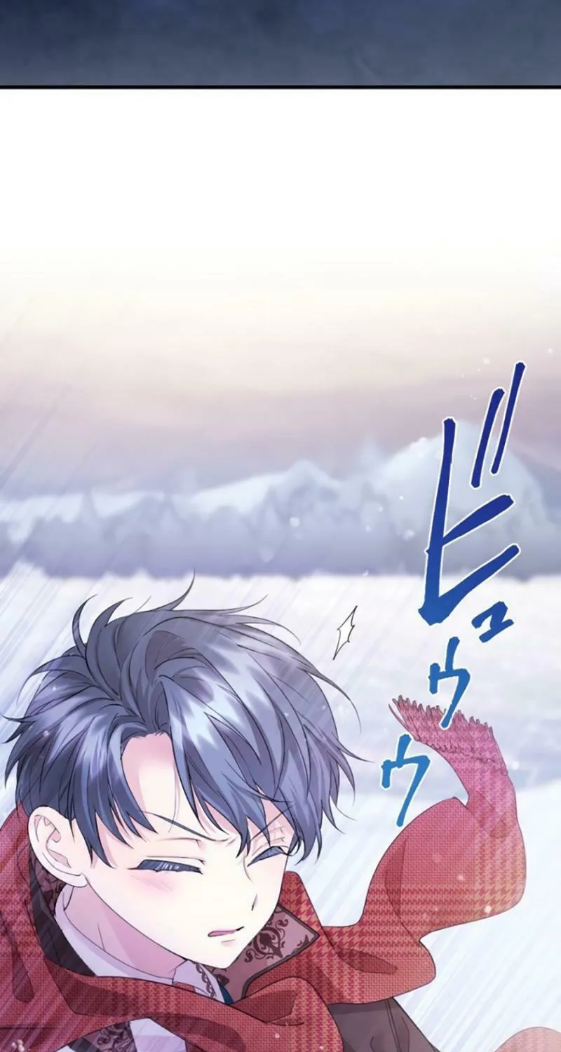 Munou na Mamahaha desu ga, Kazoku no Dekiai ga Tomarimasen! Chapter 18 page 40 - 