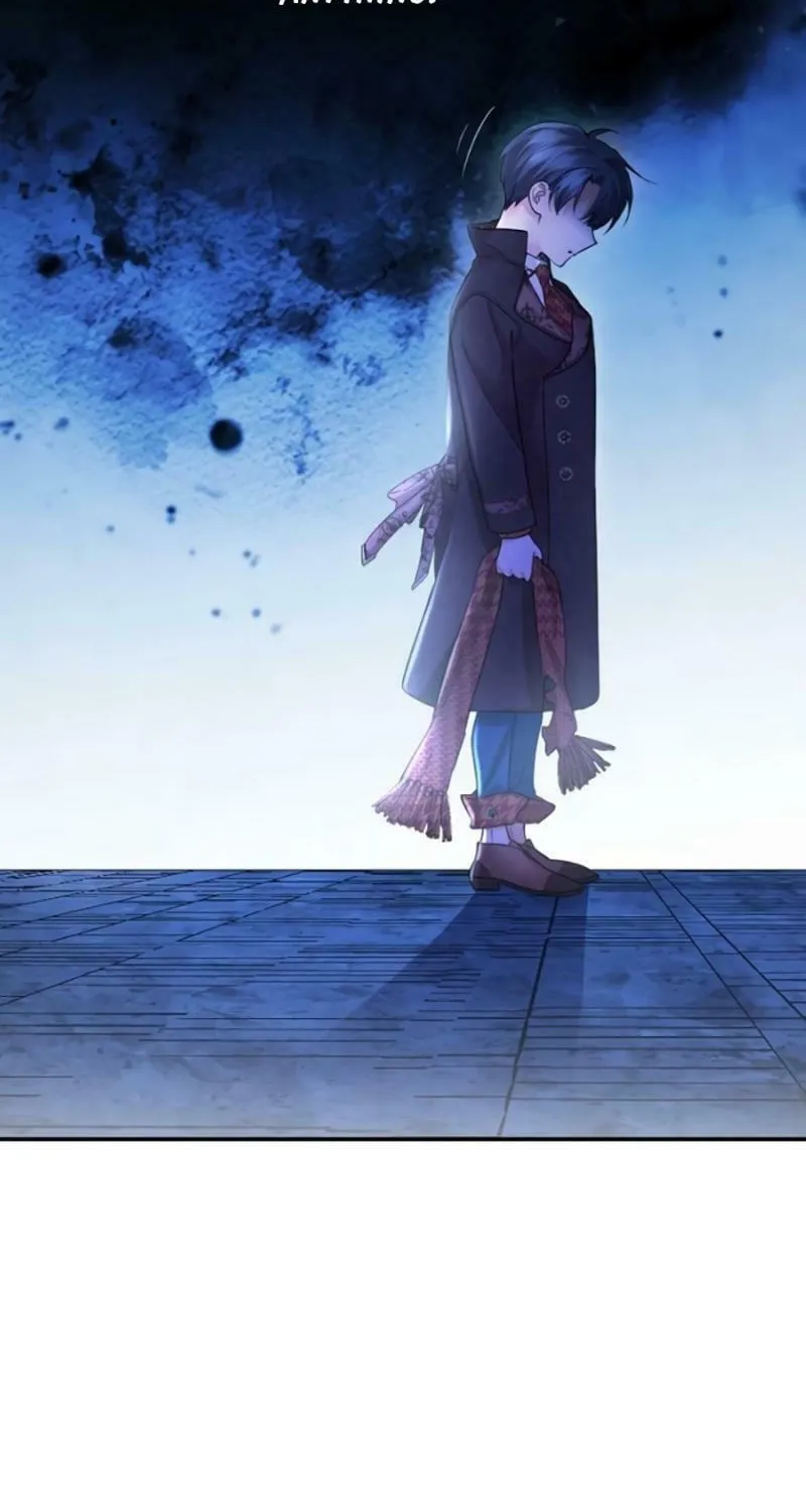 Munou na Mamahaha desu ga, Kazoku no Dekiai ga Tomarimasen! Chapter 18 page 58 - 