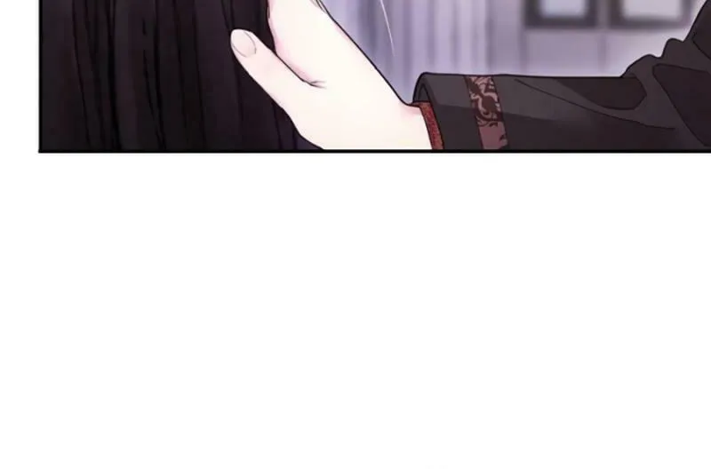 Munou na Mamahaha desu ga, Kazoku no Dekiai ga Tomarimasen! Chapter 18 page 61 - 