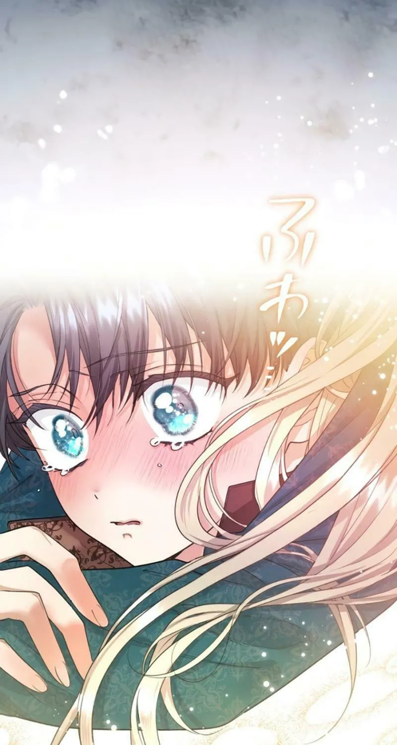 Munou na Mamahaha desu ga, Kazoku no Dekiai ga Tomarimasen! Chapter 18 page 66 - 