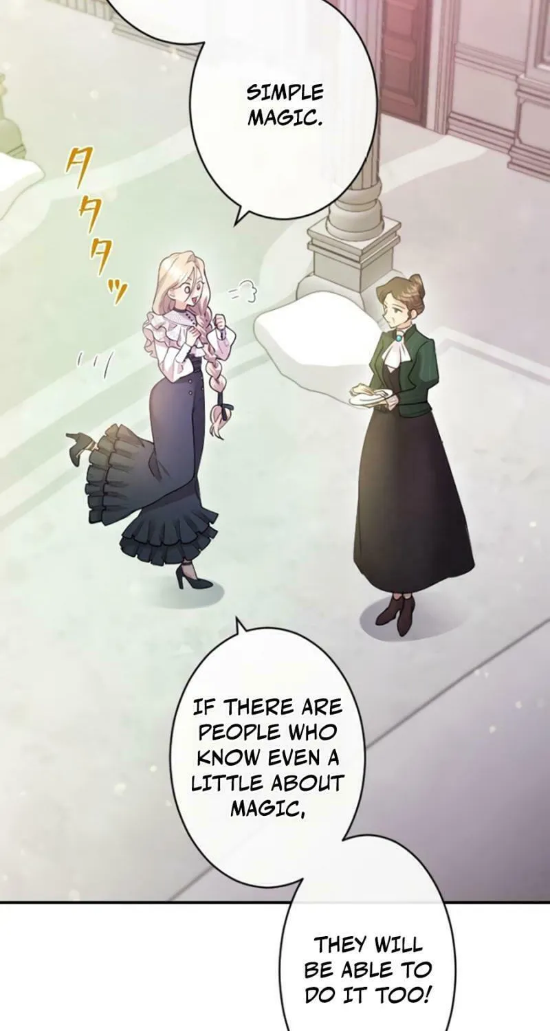 Munou na Mamahaha desu ga, Kazoku no Dekiai ga Tomarimasen! Chapter 19 page 69 - 