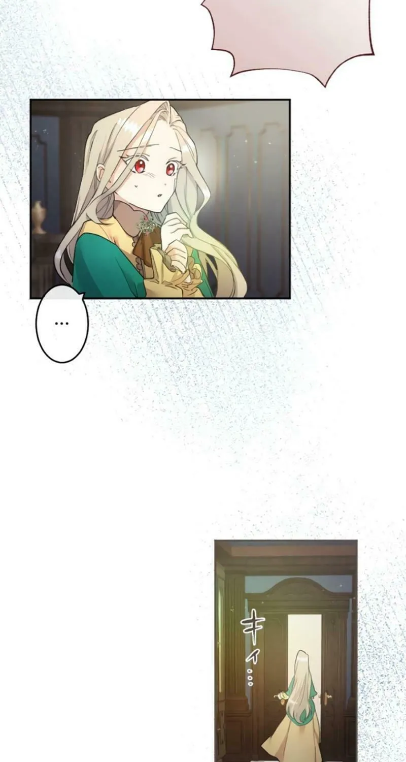 Munou na Mamahaha desu ga, Kazoku no Dekiai ga Tomarimasen! Chapter 2 page 106 - 